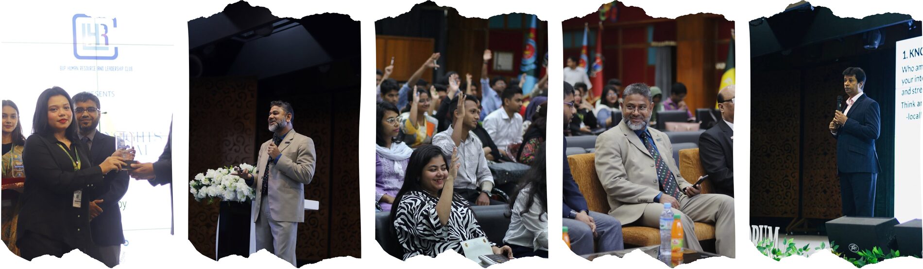 HR Insights Forum
